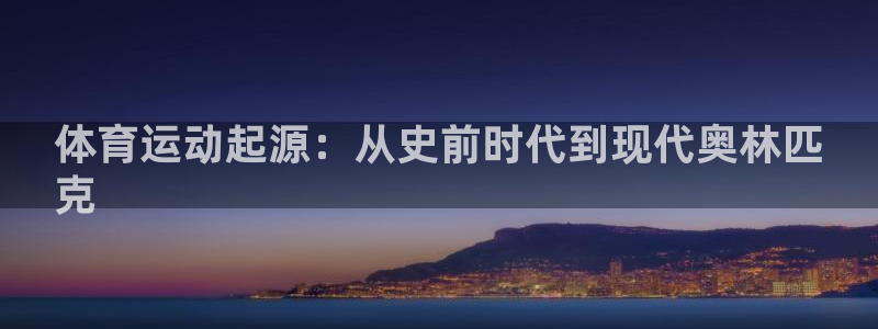 必发7790集团所有网站